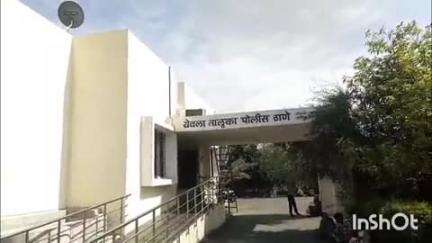 येवला: कोळम खुर्द येथे घराचा कडी कोंडा तोडून घरातील वीस हजार रुपये चोरी प्रकरणी अज्ञात चोरट्या विरोधात  गुन्हा दाखल