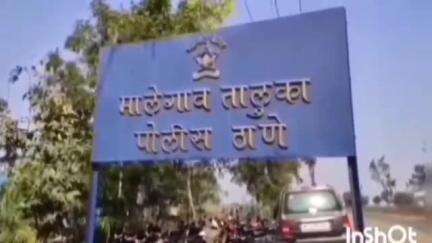 मालेगाव: मालेगाव तालुक्यातील पळासदरे येथे घरफोडी, सुमारे ७० हजाराच्या रोख नोटा रोख रक्कम चोरी