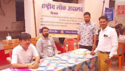 शुजालपुर: शुजालपुर न्यायालय परिसर में नेशनल लोक अदालत का आयोजन, कई प्रकरणों का हुआ राजीनामा