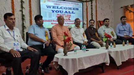 कोल: जीटी रोड पर आयुर्वेद को बढ़ावा देने के लिए हुआ सेमिनार, लोगों से आयुर्वेद अपनाने और भरोसा करने की अपील की गई