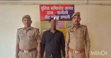 एत्मादपुर: एनआई एक्ट में वांछित वारंटी अभियुक्त को खंदौली से किया गया गिरफ्तार