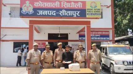 सिधौली: सिधौली पुलिस ने एक शातिर चोर को किया गिरफ्तार
