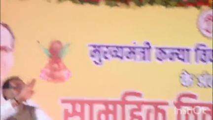 नसरुल्लागंज: भेरूंदा के ग्राम पिपलानी पहुंचे केंद्रीय मंत्री शिवराज सिंह चौहान, कहा- सेना ने दुश्मनों को उनके घर में घुस के मारा है