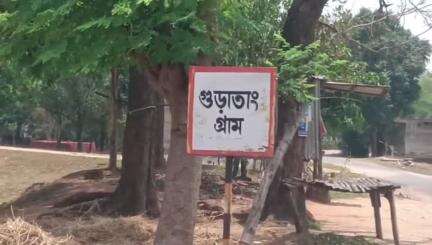 বরাবাজার: সোলার পাম্প খারাপ হওয়ায় কুয়োর জলে পানীয় জলের সমস্যা মেটাচ্ছে গুড়াডাঙ্গ গ্রামের মানুষ #jansamasya
