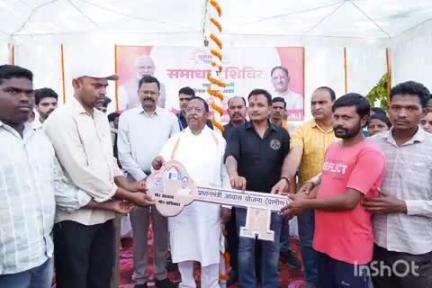 बलरामपुर: तातापानी में सुशासन तिहार के अंतर्गत समस्या समाधान शिविर का आयोजन किया गया, मंत्री रामविचार नेताम हुए शामिल