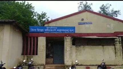 महासमुंद: महासमुंद जिले में शिक्षा के अधिकार के तहत चयनित छात्रों को 30 मई तक स्कूलों में प्रवेश लेना होगा