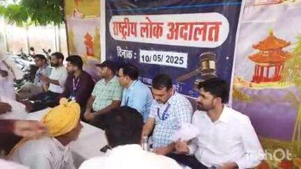 अंबाह: अंबाह न्यायालय परिसर में लोक अदालत का आयोजन, सैकड़ों प्रकरणों का हुआ समाधान