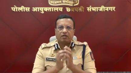 #operation sindoor ब्लॅक आऊट ची गरज पडल्यास नागरिकांनी सहकार्य करावे; पोलीस आयुक्त पवार यांची पोलिस आयुक्तालयात माहिती
