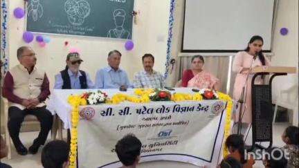 આણંદ શહેર: વિદ્યાનગર ખાતે સરદાર પટેલ યુનિવર્સિટીના રક્ષકોને વંદન હેઠળ વાયુ સેનાના યોધ્ધાઓનું સન્માન કરાયું