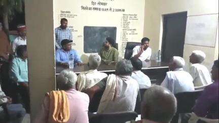 जसवंतनगर: जैनपुर नागर में किसान फार्मर रजिस्ट्री जागरूक गोष्ठी का आयोजन, ADM अभिनव रंजन ने किसानों को जानकारी देकर किया जागरूक