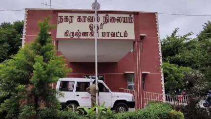 ஓசூர்: முல்லைநகர் கூட்டுரோட்டில் தோஸ்த் வாகனத்தில் ரகசிய அறை அமைத்து குட்கா கடத்திய ஓட்டுநர் கைது- 225 கிலோ குட்கா பறிமுதல்