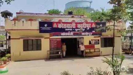 कादीपुर: कादीपुर थाने में एसडीएम की मौजूदगी में थाना समाधान दिवस सफलतापूर्वक संपन्न, 6 शिकायती पत्र हुए प्राप्त