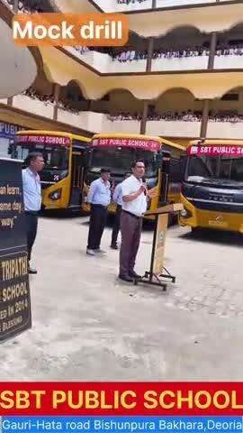 एस बी टी में छात्रों ने किया माॅक ड्रील अभ्यास #mockdrill #school #alert #aajtaknews#indianarmy1209 #bharatnews
