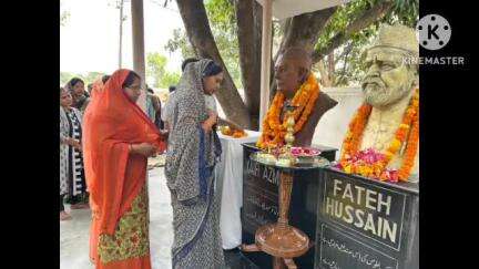 फूलपुर: फूलपुर में कैफ़ी आज़मी की 23वीं पुण्य तिथि उनके पैतृक आवास फतेमंजिल में बड़े हर्षोल्लास के साथ मनाई गई