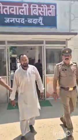 बिसौली: लक्ष्मीपुर गांव के रहने वाले एक व्यक्ति द्वारा देश विरोधी आपत्तिजनक पोस्ट करने पर पुलिस ने आरोपी को गिरफ्तार कर जेल भेजा