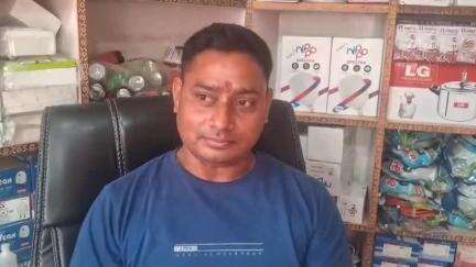 निवास: भारत-पाकिस्तान के बीच जारी तनाव व सैन्य कार्रवाई को लेकर निवास के सेवानिवृत जवान नंदकिशोर ने दी प्रतिक्रिया