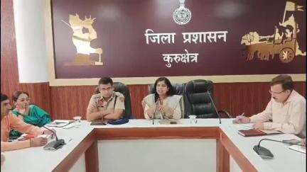 थानेसर: उपायुक्त नेहा सिंह और पुलिस अधीक्षक नितिश अग्रवाल ने लघु सचिवालय में पत्रकारों से की प्रेस वार्ता