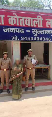 लंभुआ: लंभुआ थाने की पुलिस ने ऑपरेशन मुस्कान के तहत गुमशुदा को सकुशल बरामद किया