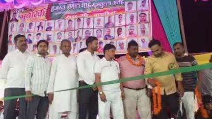 कन्नौज तालग्राम हज़रत जमाल शाह रहमतुल्ला अलैह का 15 उर्स गुलहारा गदनापुर काज़ी तालग्राम