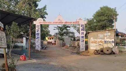 कसडोल: पानी की समस्या से जूझ रहे कोट गांव के ग्रामीण, कुएं का पानी पीने को है मजबूर #jansamasya