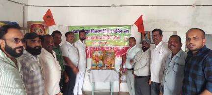 डूंगरपुर: अजमेर विद्युत वितरण निगम श्रमिक संघ डूंगरपुर संबद्ध बीएमएस की जिला कार्यसमिति की विस्तारित बैठक आयोजित हुई