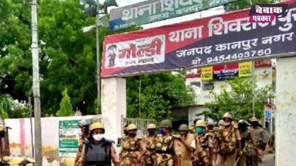 कैलाश को लूटने पहुंची राजकुमारी #shivrajpur