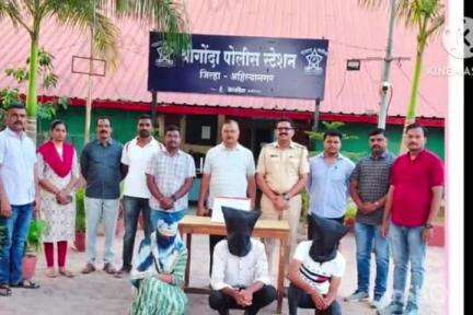 श्रीगोंदा: भिंगाण येथील चोरी प्रकरणी पोलिसांकडून तिघांना अटक
