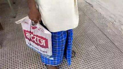 समस्तीपुर: ताजपुर थाना क्षेत्र के दर्जी मोहल्ला निवासी ने जमीन विवाद को लेकर थाने में शिकायत दर्ज कराई