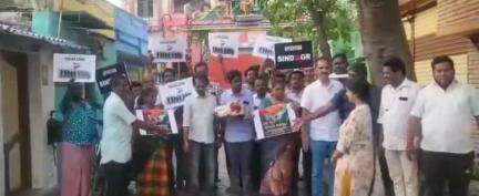 சிவகாசி: பைபாஸ் சாலையில் உள்ள பேச்சி அம்மன் கோவிலில் பாரதிய ஜனதா கட்சியின் சார்பாக  இந்திய வீரர்கள் நலனுக்காக சிறப்பு பூஜை