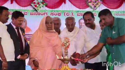 ಕಡೂರು: ಬಾಸೂರು ಗ್ರಾಮದಲ್ಲಿ ಶಿವಶರಣೆ ಶ್ರೀ ಹೇಮರೆಡ್ಡಿ ಮಲ್ಲಮ್ಮನವರ ಜಯಂತ್ಯೋತ್ಸವ ಕಾರ್ಯಕ್ರಮ, ಶಾಸಕ ಆನಂದ್‌ ಭಾಗಿ