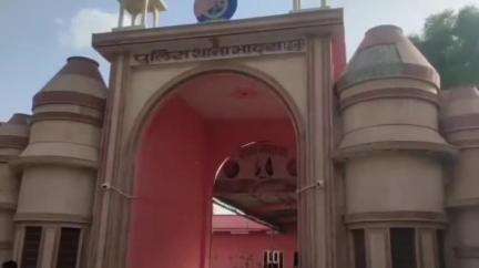 भादरा: भादरा में युवक को 48 पव्वा देसी शराब और बाइक के साथ किया गया गिरफ्तार