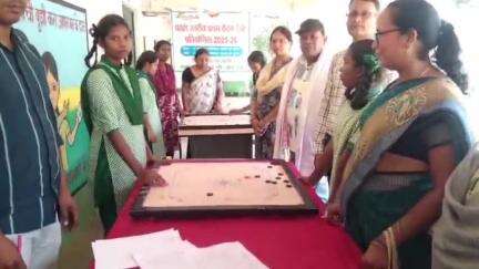 कुरडेग: कुरडेग प्रखंड संसाधन केंद्र में प्रथम कैरम टैलेंट प्रतियोगिता का आयोजन
