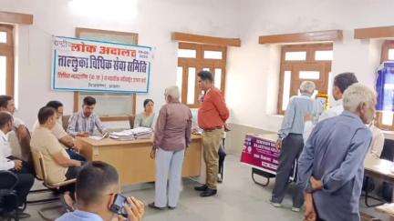 विजयनगर: बिजयनगर में राष्ट्रीय लोक अदालत सम्पन्न, 672 प्री-लिटिगेशन प्रकरणों का किया गया निस्तारण