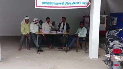 भांडेर: नगर के सिविल न्यायालय परिसर में नेशनल लोक अदालत का आयोजन, लंबित प्रकरणों का निपटारा हुआ