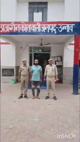 हसनगंज: थाना अजगैन पुलिस ने गैंगस्टर एक्ट के वारंटी आरोपी को एसपी ऑफिस तिराहे से गिरफ्तार कर भेजा जेल