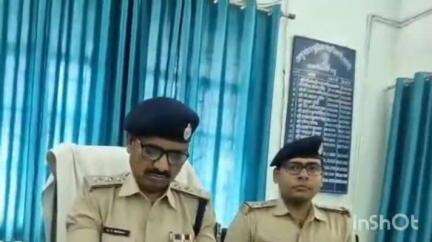 पटोरी: लूट की बाइक के साथ कुख्यात अपराधी गिरफ्तार, पटोरी में डीएसपी ने दी जानकारी