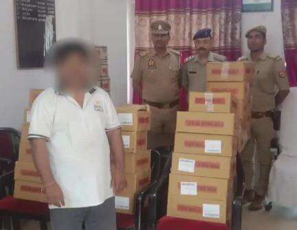 राजातालाब: रोहनिया पुलिस ने मुखबिर की सूचना पर शराब तस्कर को किया गिरफ्तार