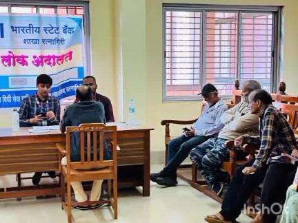 रत्नागिरी: लोकअदालतीमध्ये ३५१८१ प्रलंबित व वादपूर्व प्रकरणे निकाली; १५ कोटी १ लाख १२ हजार ६७२ मात्र एवढया रकमेची वसुली