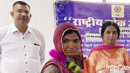 देेवगढ़: जिला विधिक सेवा प्राधिकरण एवं जिला न्यायाधीश के निर्देशन में देवगढ़ में राष्ट्रीय लोक अदालत का आयोजन