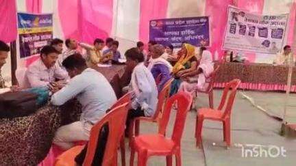 निवास: निवास न्यायालय परिसर में जिला न्यायाधीश की उपस्थिति में नेशनल लोक अदालत का आयोजन हुआ