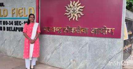 औसा: तळणीची नंदिनी भुजबळची लोकसेवा आयोगाच्या परीक्षेत सहाय्यक कार्यकारी अभियंता पदी निवड आ.अभिमन्यू पवारांनी केले अभिनंदन