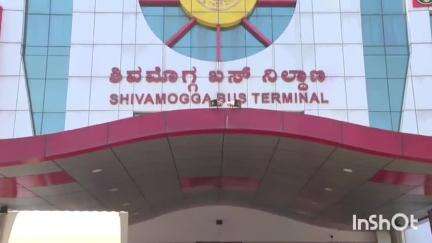 ಶಿವಮೊಗ್ಗ: ನಗರಕ್ಕೆ ಟ್ರಕ್ ಟರ್ಮಿನಲ್ ಬೇಕು: ನಗರದಲ್ಲಿ ಲಾರಿ ಮಾಲೀಕರ ಸಂಘಗಳ ಒಕ್ಕೂಟದ ಅಧ್ಯಕ್ಷ ತಲ್ಕೀನ್ ಅಹ್ಮದ್ #localissue
