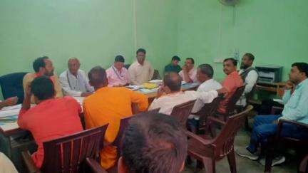 वज़ीरगंज: प्रखंड परिसर में बीस सूत्री कार्यक्रम की हुई बैठक
