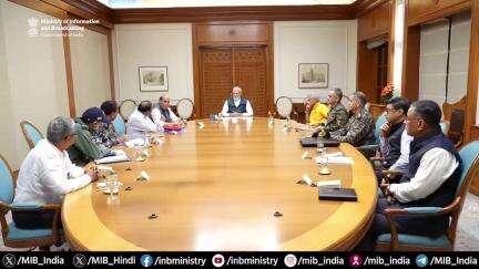 PM Narendra Modi chairs High-Level meeting at his residence, 7, Lok Kalyan Marg.