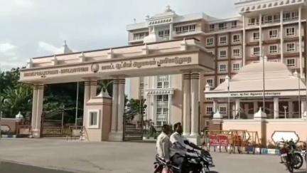 மயிலாடுதுறை: கலெக்டர் அலுவலகத்தில் மாவட்ட வளர்ச்சி ஒருங்கிணைப்பு& கண்காணிப்புக் குழு கூட்டம் முடிவில் எம் பி சுதா பேட்டி.