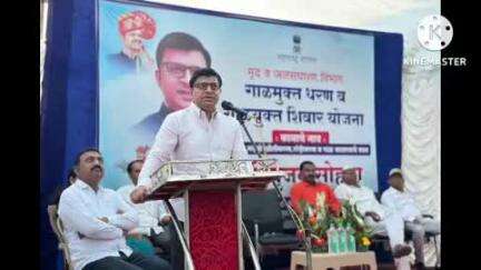 आष्टी: आमदाराच्या हस्ते जळगाव येथील बाकडी नदीच्या खोलीकरणाचे कामाचे उद्घाटन.. गाळमुक्त धरण व गाळमुक्त शिवार योजना