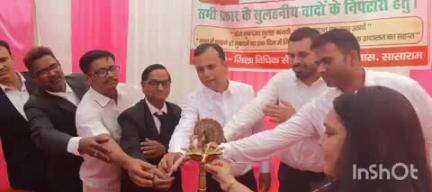 बिक्रमगंज: व्यवहार न्यायालय बिक्रमगंज के प्रांगण में आयोजित राष्ट्रीय लोक अदालत में 472 मामलों का हुआ निष्पादन
