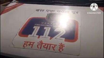 सिवानी: शिवानी में वार्ड नंबर आठ में भैंस चोरी के मामले में पुलिस ने एक आरोपी को गिरफ्तार किया
