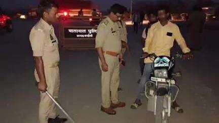 मुगलसराय: एसपी के निर्देशन में जनपद पुलिस टीम ने जन सुरक्षा को लेकर चलाया सघन चेकिंग अभियान