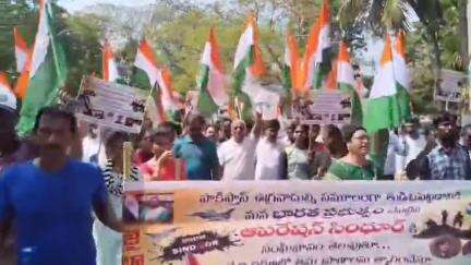 యానాం లో ఆపరేషన్ సింధూర్ కు సంఘీభావ ర్యాలీ, పాల్గొన్న మాజీ మంత్రి మల్లాడి కృష్ణారావు